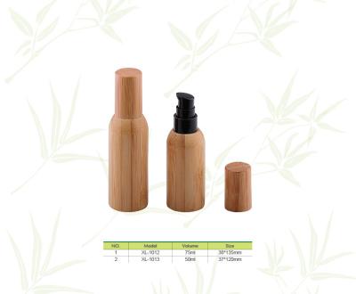 China 50ml/75ml Empty bamboo cosmetic bottles, bamboo lotion pump bottles for sale