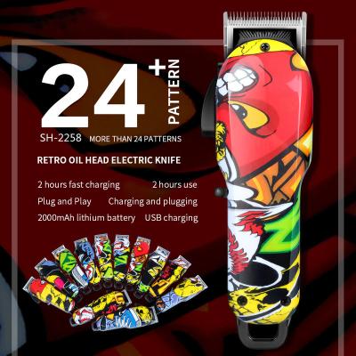 China Clippers Barber Personalized Retro Oil Head Professional Hair Salon Safety Gradient Clippers Fashion Pattern Cordless Hair Trimmer for sale