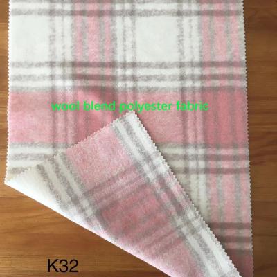China Blackout K-32, Reliable direct manufacturer sale various wool feel fashional knitting fabric with competitive price for sale