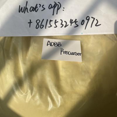 China 5-BROMO-1-PENTENE CAS: 1119-51-3 5cl jwh 5fa precursor supplier for sale