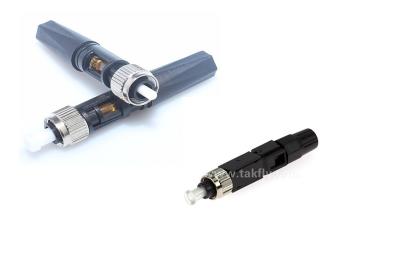 China Simplex Fast Connector Apc Convenient With Metal In FTTx High Optical Performance for sale