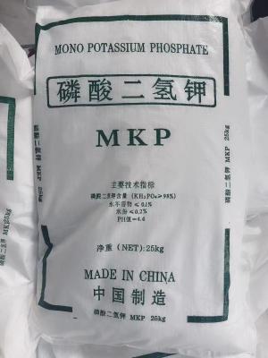 China Mono adubo do fosfato do potássio PH4.7 para alguns solo e colheitas à venda