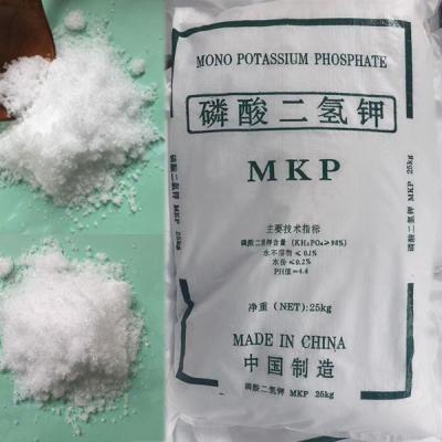 China Potássio do adubo de MKP o mono fosfata o fosfato de Dihydrogen do potássio de 98% KH2PO4 7778-77-0 à venda