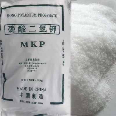 China Fórmula química KH2PO4 do adubo de 98% Min Potassium Dihydrogen Phosphate MKP à venda