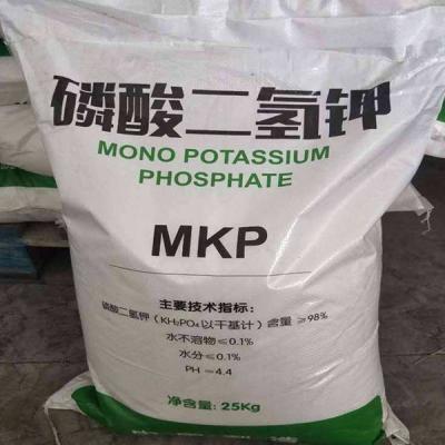China O mono Dihydrogen do potássio do fosfato do potássio ISO9001 fosfata o adubo solúvel em água à venda