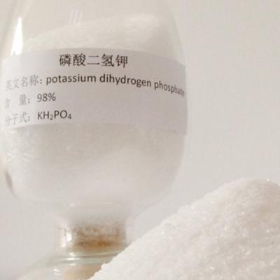 China Adubo do fosfato do potássio da agricultura 98% pó cristalino branco do mono à venda