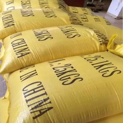 China Industriële waterzuivering Geel poeder Poly-aluminiumchloride Te koop