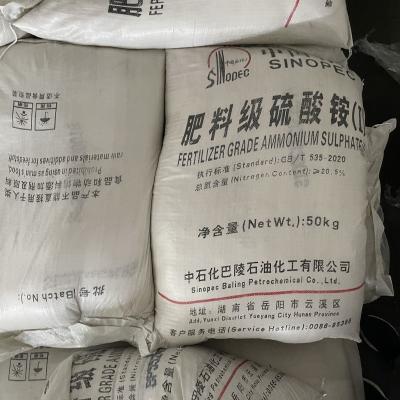 China Ammonium Sulfate Chemical Formula (NH4)2SO4 50 KG / BAG Te koop
