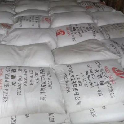 China CAS 7757-82-6 Sulfato de sódio anhidro de grau industrial 99% Na2SO4 à venda