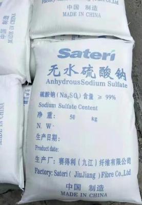China 7757-82-6 Sodium Sulphate Na2SO4 Anhydrous 99% White Crystal Powder for sale