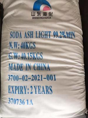 China 40KG/carbonato de sódio de Ash Light For Glass Na 2CO3 soda do saco 99,2% à venda