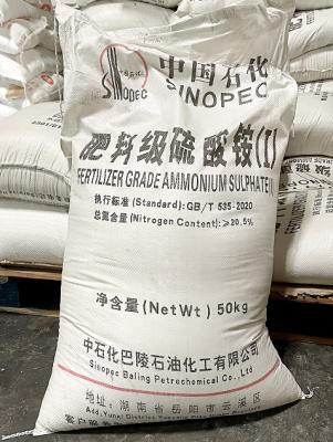 China Korrelig N 20,5 Crystal Ammonium Sulfate Agricultural Fertilizer 231-984-1 Te koop