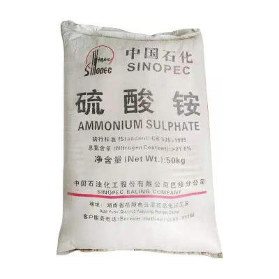 China Witte het Sulfaatmeststof van het Korrelammonium (nH4) 2SO4 voor de Installatiesgroei Te koop