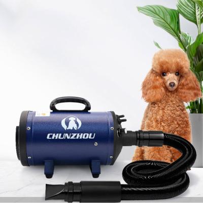 China Sustainable Wholesale Adjustable Speed Jets Professional Pet Grooming Dog Hair Dryer for sale