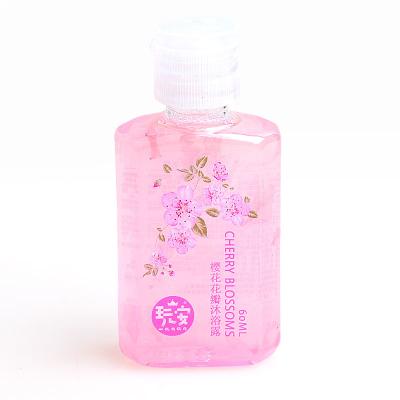 China cherry Blossom Shower Gel bath lotion Customized Private Logo Bath Shower Gel for sale