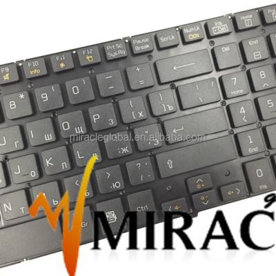 China Durable laptop keyboard for LG S550 S53 S530 S530-K S530-G RU Russian keyboard no frame for sale