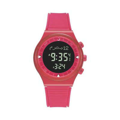 China Alarm Makkah Clock Alfajr WY-16 Watch Band Rubber Sports Time For Kids Muslim Islamic Arabic Waterproof Digital Watch for sale
