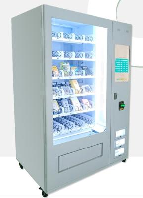 中国 RFID セキュリティ 機能 工業用 ツール 自動販売機による 精簡化 された 庫存 管理 の 鍵 販売のため