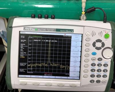 China Anritsu MS2725C RF Spectrum Master Te koop