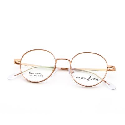 China China Custom Logo 2024 Ultralight B Titanium Glasses Frame 66353 for sale
