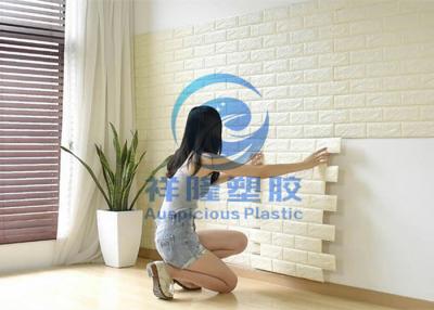 중국 Coloful PE 3D 벽돌 거품 벽지 자동 접착 벽 스티커 돌 벽돌 디자인 판매용