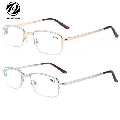 China Square Metal Reading Glasses Business Optical Frame Style Classic Collapsible Fashionable Retractable Glasses Unisex for sale