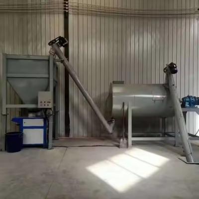 China Powder Small Dry Mortar Equipment 5kW Ready Mixed Mortar Packing Machine for sale