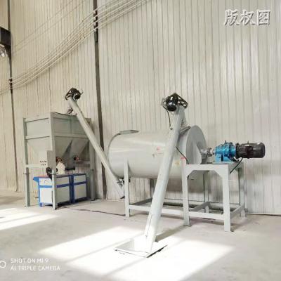 China Inline Stainless Steel Ribbon Mixer 1000L-5000L Horizontal Mixer Blender for sale