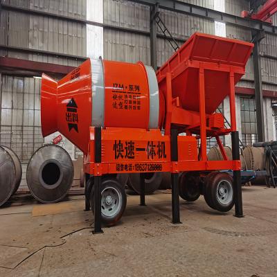 China 750L Mobile Cement Mixer 5kW Concrete Mixer Machine Energy Saving for sale