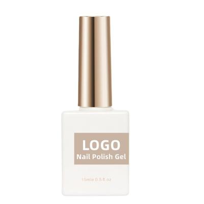 China Nail Art Beauty Magtic Galaxy Soak Gel 9d Cat Eye Gel Polish 8 Colors Nail ColorVarnish Magic Eat Nail Polish for sale