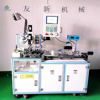 China for sale