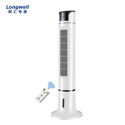 China COOLING & HUMIDIFIER Room 220V Air Cooling Tower and Pedestal Fan with Timer and High Speed Remote Control for sale