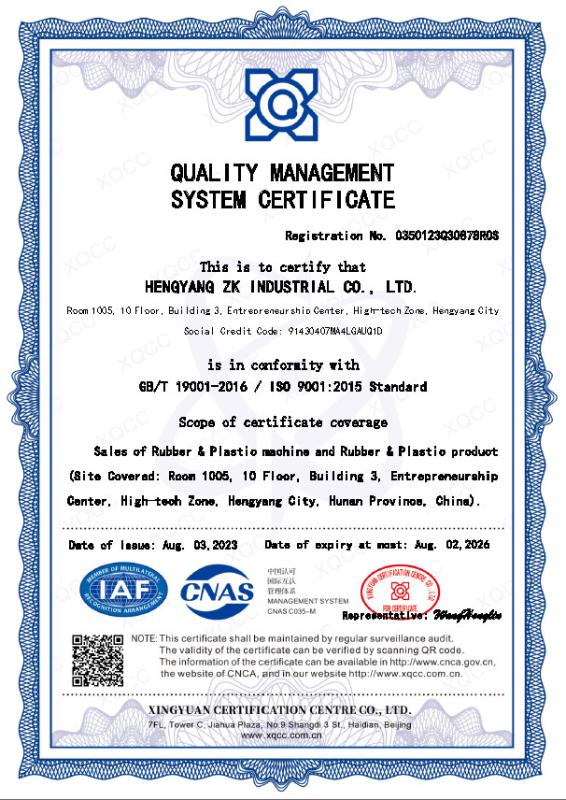 ISO9001 - HENGYANG ZK INDUSTRIAL CO., LTD
