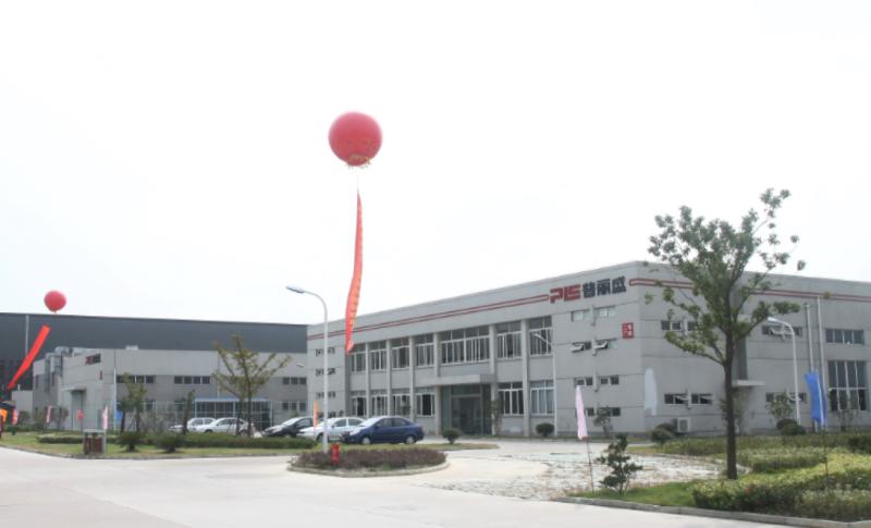 Επαληθευμένος προμηθευτής Κίνας - Shanghai Precise Machinery Equipment Co., Ltd