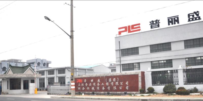 Επαληθευμένος προμηθευτής Κίνας - Shanghai Precise Machinery Equipment Co., Ltd