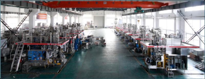 Επαληθευμένος προμηθευτής Κίνας - Shanghai Precise Machinery Equipment Co., Ltd