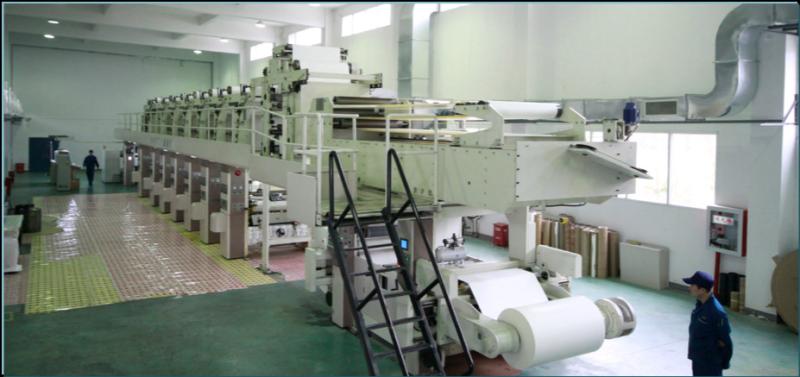 Επαληθευμένος προμηθευτής Κίνας - Shanghai Precise Machinery Equipment Co., Ltd
