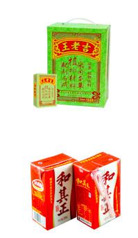 Chine matériau d'emballage aseptique de la base 250ml approprié à l'emballage différent de liquides à vendre
