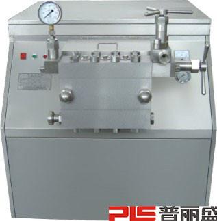 Chine Machine à haute pression de homogénisateur de série de HOMG avec la longue durée de vie superbe à vendre