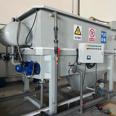 China Small Powerful Carbon Steel DAF Machine For 30m3/hr Dissolved Air Flotation In Industrial Wastewater for sale
