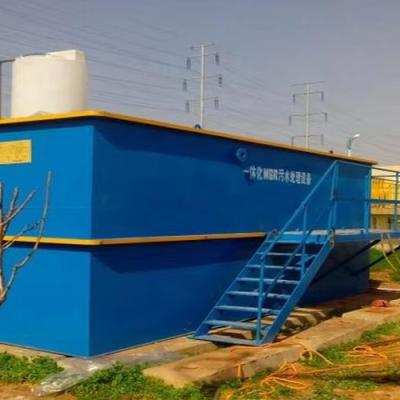 China Electric Auto Control Carbon Steel MBR Integrated Sewage Treatment Plant Equipment For Hotel Wastewater for sale