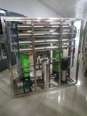 China Industrial RO Reverse Osmosis Water Treatment System Purification Equipment For Clean Drinking And Process Water for sale