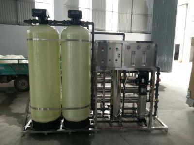 China Sistema de Tratamento de Água RO Comercial e Industrial. à venda