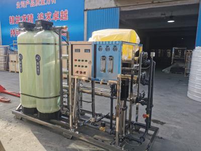 China RO Sistema de Reciclagem de Água por Osmose Reversa. à venda