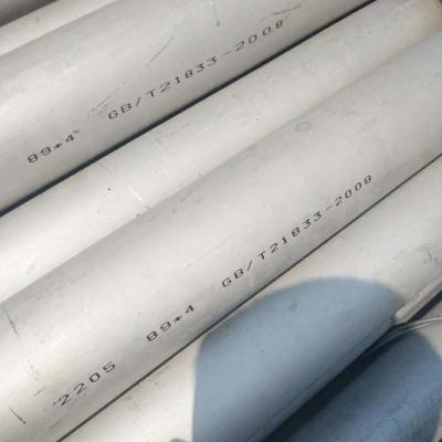 China 2205 Duplex Stainless Steel Pipe 2205 Seamless Pipe ASTM A790 Duplex 2205 Pipe for sale
