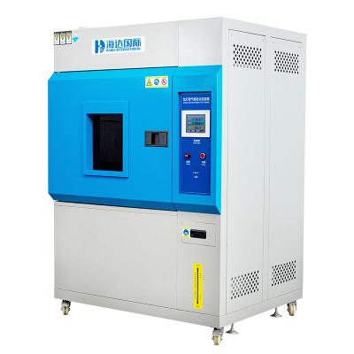 China Weather Resistant Xenon Test Chamber / Xenon Weathering Test Equipment , Baking paint type for sale