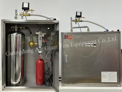 China Fully Automatic Electromagnetic Induction Kitchen Fire Extinguishing Equipment for sale