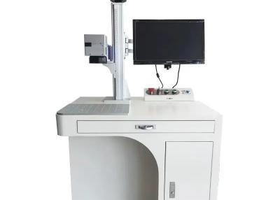 China Computer Marking Metal Laser Engraving Machine 20 Characters /1min for sale
