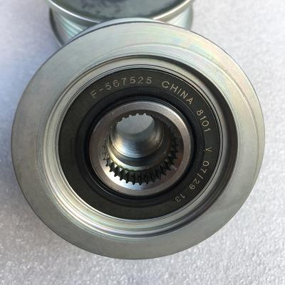 China OEM F-567525 F567525 274150L010 274150L020 274150L030 274150L040 for Toyota HIGH Quality Electrocity Alternator Freewheel Pulley for sale