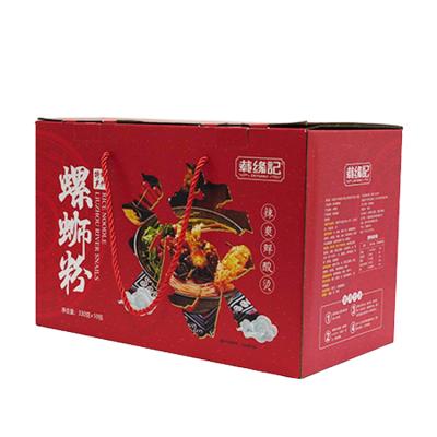 China Recyclable Food Ingredients Packaging Large Cardboard Box Food 1000pcs Caja Cardboard for sale